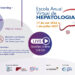 5.ª Escola de Hepatologia reafirma aposta na formação contínua e na atualização científica dos profissionais de saúde